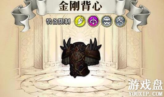 �λ�ģ��սssr���ߴ�ȫ ssr���߻���ѡ���Ƽ�[��ͼ]ͼƬ13