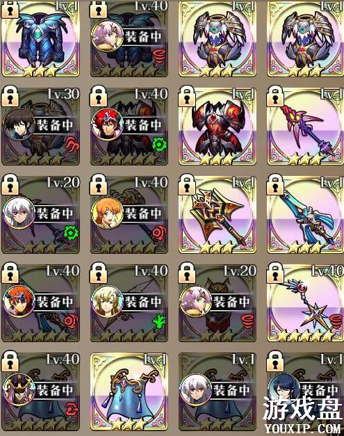 �λ�ģ��սssr��Ʒ��ȫ ssr��Ʒ�������ܽ���[��ͼ]ͼƬ1