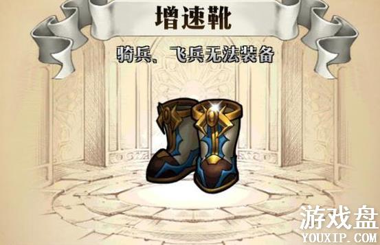 �λ�ģ��սssr��Ʒ��ȫ ssr��Ʒ�������ܽ���[��ͼ]ͼƬ2