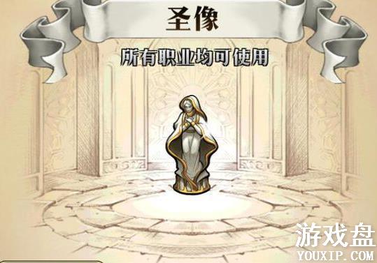 �λ�ģ��սssr��Ʒ��ȫ ssr��Ʒ�������ܽ���[��ͼ]ͼƬ3