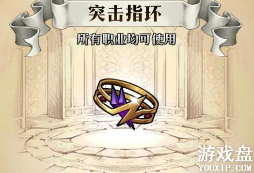 �λ�ģ��սssr��Ʒ��ȫ ssr��Ʒ�������ܽ���[��ͼ]ͼƬ5