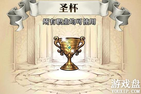 �λ�ģ��սssr��Ʒ��ȫ ssr��Ʒ�������ܽ���[��ͼ]ͼƬ8