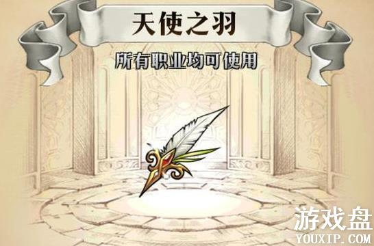 �λ�ģ��սssr��Ʒ��ȫ ssr��Ʒ�������ܽ���[��ͼ]ͼƬ10