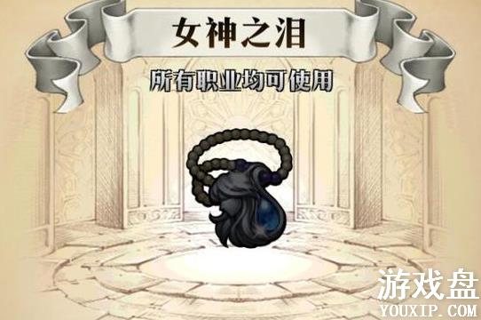 �λ�ģ��սssr��Ʒ��ȫ ssr��Ʒ�������ܽ���[��ͼ]ͼƬ11