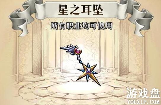 �λ�ģ��սssr��Ʒ��ȫ ssr��Ʒ�������ܽ���[��ͼ]ͼƬ12