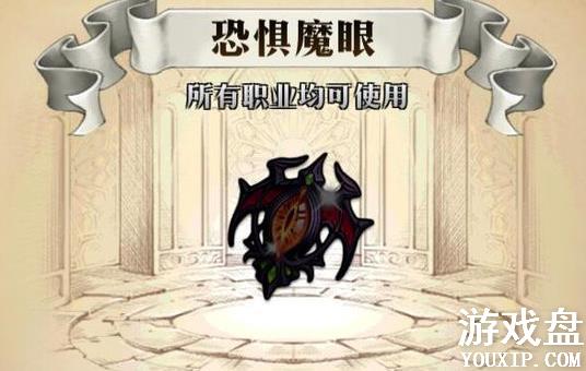 �λ�ģ��սssr��Ʒ��ȫ ssr��Ʒ�������ܽ���[��ͼ]ͼƬ13