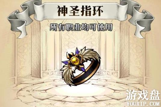 �λ�ģ��սssr��Ʒ��ȫ ssr��Ʒ�������ܽ���[��ͼ]