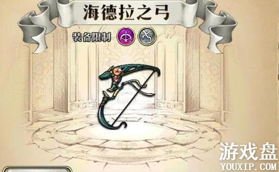 �λ�ģ��սssrװ����ȫ ssr��������ѡ���Ƽ�[��ͼ]ͼƬ4