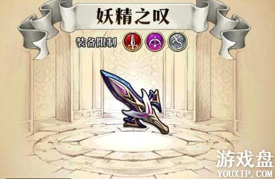 �λ�ģ��սssrװ����ȫ ssr��������ѡ���Ƽ�[��ͼ]ͼƬ8