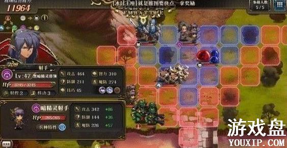 �λ�ģ��ս����̰����ħ�﹥�� ̰����ħ��򷨼���[��ͼ]ͼƬ1