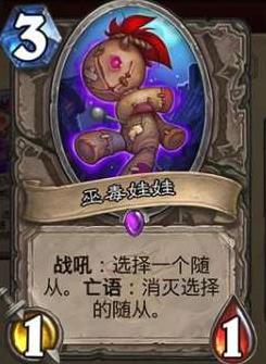 ¯ʯ��˵�����ƻ�Ԫ�ط����� ���¸�ʤ��Ԫ�ط����[��ͼ]ͼƬ2