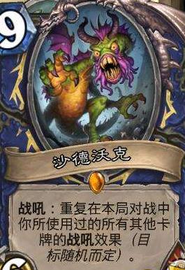 ¯ʯ��˵����ƻ�ս�������� ���¸�ʤ��ս�������[��ͼ]ͼƬ4