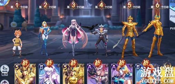 ʥ��ʿ��ʸ����Ħ���������������ٻ�ϵ��ʿĦ�����������[��ͼ]