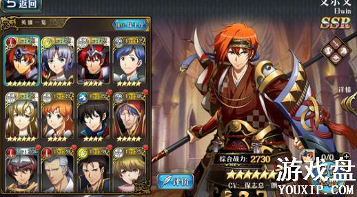 �λ�ģ��սssrװ����ȫ ssr��������Ʒ�����ߡ�Ӣ�ۻ��ܽ���[��ͼ]