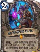 ¯ʯ��˵�����ƻ����������� �����ƻ����������[��ͼ]ͼƬ3