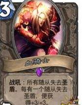 ¯ʯ��˵�����ƻ����������� �����ƻ����������[��ͼ]ͼƬ5