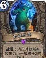 ¯ʯ��˵�����ƻ����������� �����ƻ����������[��ͼ]ͼƬ7