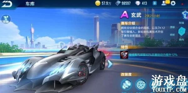 qq�ɳ����������װ���� �����װ�����Ƽ�[ͼ]