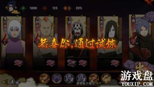 ��Ӱ�������λ�֮�������������� ��֮�����������򷨼���[��ͼ]ͼƬ1