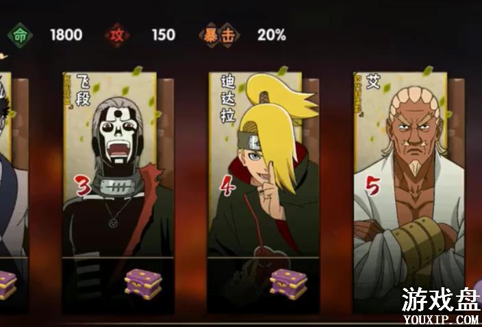 ��Ӱ�������λ�֮�������������� ��֮�����������򷨼���[��ͼ]