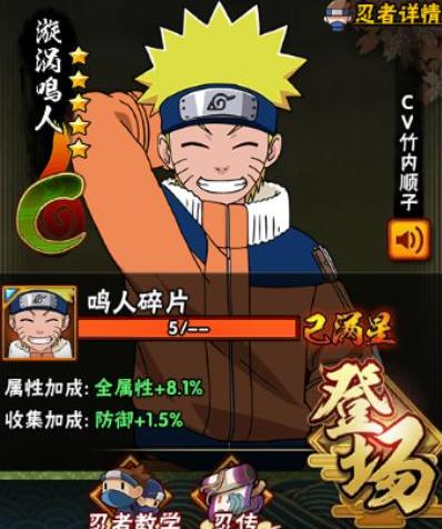 ��Ӱ�������λ�֮�������� ��֮�����򷨼��ɻ���[��ͼ]ͼƬ2