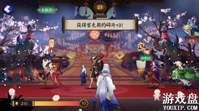 ����ʦ�ٹ�ҹ����ô�������ʣ��ٹ�ҹ�и�����������[��ͼ]ͼƬ1