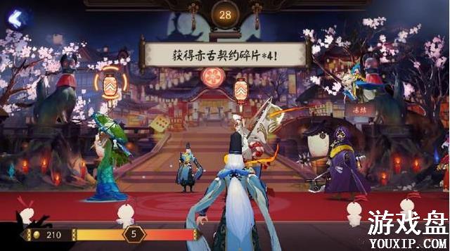 ����ʦ�ٹ�ҹ����ô�������ʣ��ٹ�ҹ�и�����������[��ͼ]ͼƬ2