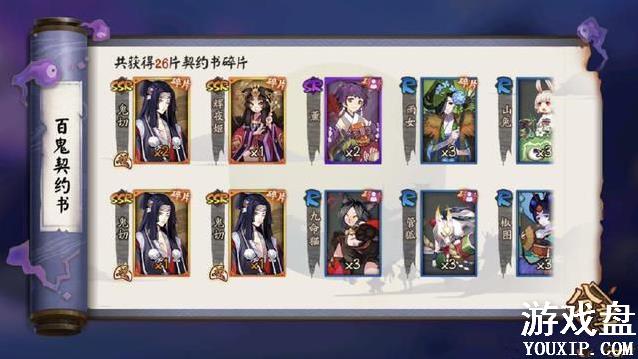 ����ʦ�ٹ�ҹ����ô�������ʣ��ٹ�ҹ�и�����������[��ͼ]