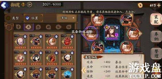 ����ʦ��������ô���䣿�����ù���[��ͼ]ͼƬ2