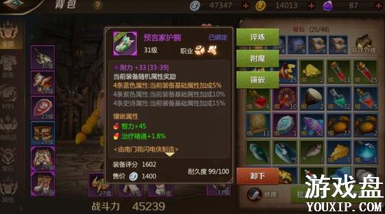 �ҽ�mt4��ʱ�ʯ��ô��ã���ʱ�ʯ��ü��������[��ͼ]ͼƬ1