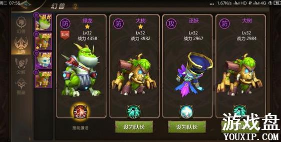 �ҽ�mt4��ʱ�ʯ��ô��ã���ʱ�ʯ��ü��������[��ͼ]