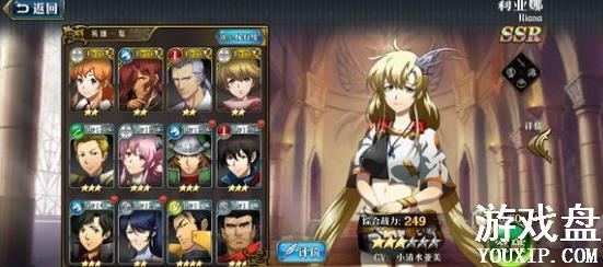 �λ�ģ��ս��ô�������鿨���������������[��ͼ]