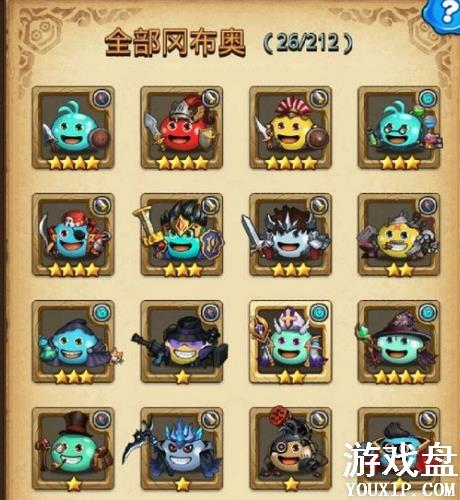 ��˼���Թ�����ʱͣ������ ����ʱͣ��ɼ���[ͼ]