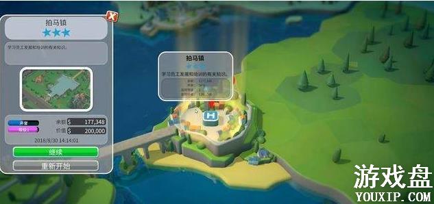 ˫��ҽԺ�������������ǹ��� ���������Ǵﵽ��ʽ���[��ͼ]ͼƬ1