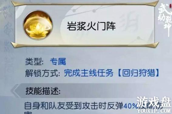 �䶯Ǭ�����������ӵ㹥�� ������淨���ɷ���[��ͼ]ͼƬ6