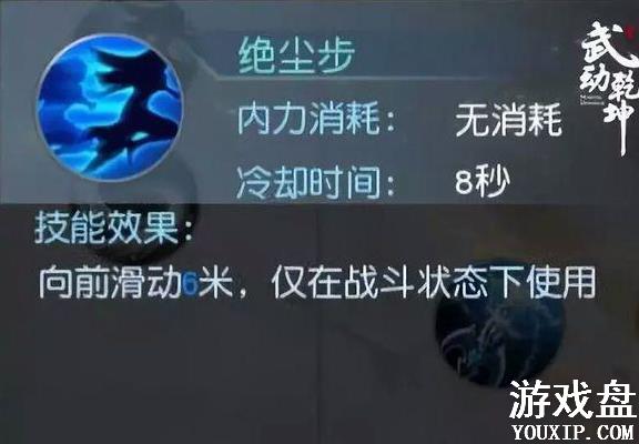 �䶯Ǭ�����������ӵ㹥�� ������淨���ɷ���[��ͼ]