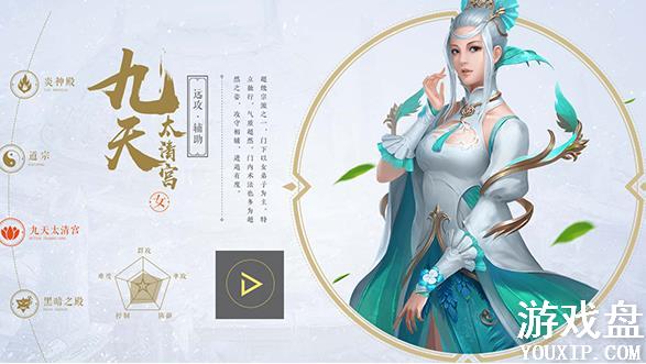 �䶯Ǭ������ְҵѡ���Ƽ� ְҵ���ܽ��ܴ�ȫ[��ͼ]ͼƬ3