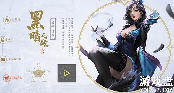 �䶯Ǭ������ְҵѡ���Ƽ� ְҵ���ܽ��ܴ�ȫ[��ͼ]ͼƬ7