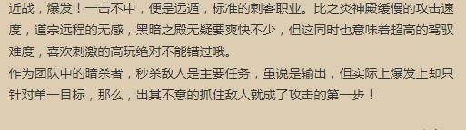 �䶯Ǭ������ְҵѡ���Ƽ� ְҵ���ܽ��ܴ�ȫ[��ͼ]