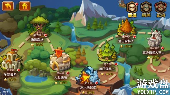 �¶��޴�½����������ô�棿���ֿ��ٳɳ����[��ͼ]ͼƬ3