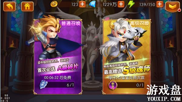 �¶��޴�½����������ô�棿���ֿ��ٳɳ����[��ͼ]ͼƬ5