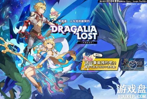 ʧ�����Լע��̳� ʧ�����ԼԤԼע���˺�����[ͼ]