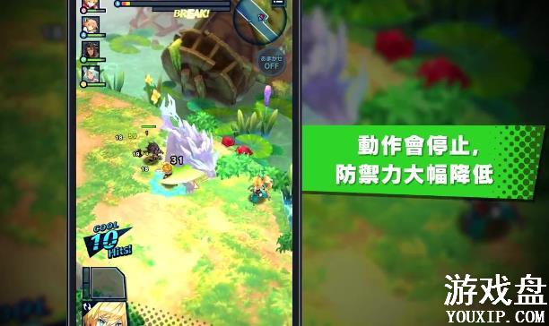 ʧ�����Լ������ ʧ�����Լ��ô����[��ͼ]