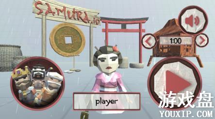 Samura.io���Դ�ȫ ��ʦ����ս�淨�������[��ͼ]ͼƬ1