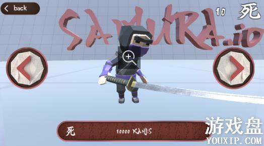 Samura.io���Դ�ȫ ��ʦ����ս�淨�������[��ͼ]