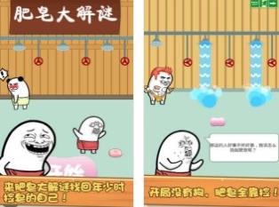 ��������չ��Դ�ȫ ���������ȫ�ؿ����Դ𰸻���[��ͼ]ͼƬ1