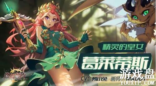 ������Լ���κ�������Ϸ��ɫ����[ͼ]