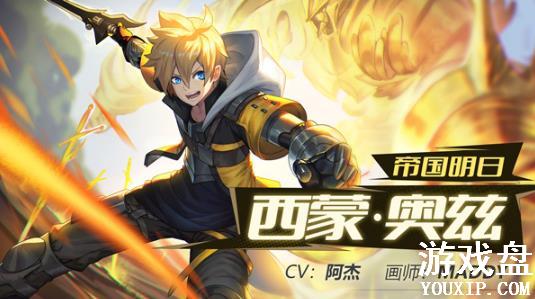 ������Լ�����������ɽ��� �������ɼ��ܼ��ɹ���[��ͼ]ͼƬ1