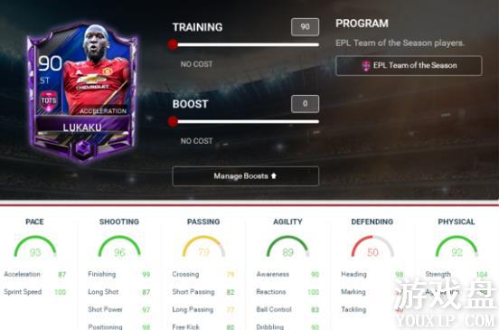 FIFA��������totsӢ����Ա totsӢ��������Ա���Խ���[��ͼ]ͼƬ13