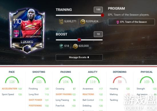 FIFA��������totsӢ����Ա totsӢ��������Ա���Խ���[��ͼ]ͼƬ14